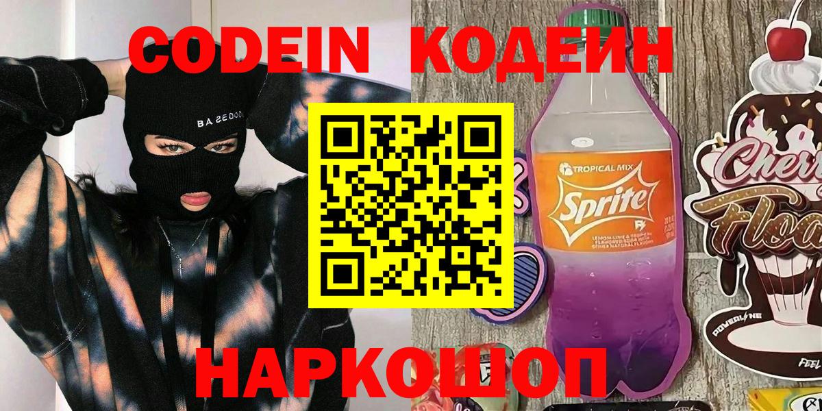 Гашиш Туапсе