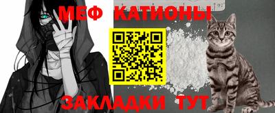 MDMA Premium VHQ Малгобек