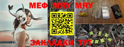 apvp Моздок