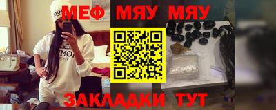 дурь Малоярославец