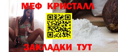apvp Моздок
