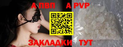 MDMA Можга
