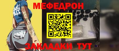 apvp Моздок