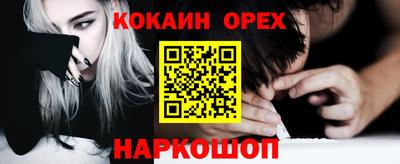 Альфа ПВП Можайск
