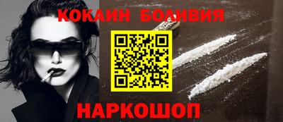 дурь Малоярославец