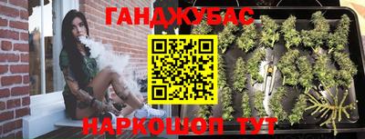 дурь Малоярославец