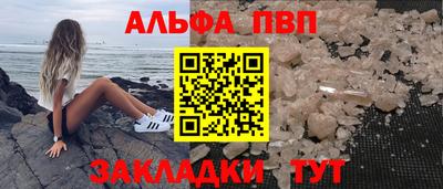 MDMA Можга