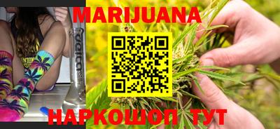MDMA Premium VHQ Малгобек