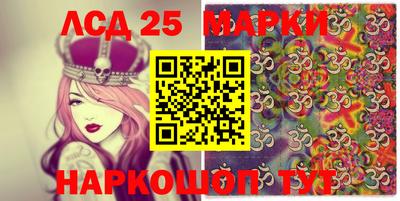 apvp Моздок