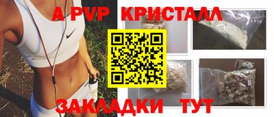 MDMA Premium VHQ Малгобек