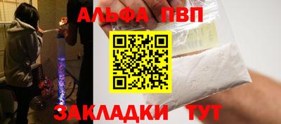 MDMA Можга