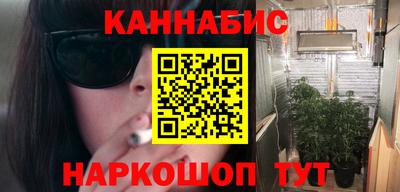Альфа ПВП Можайск