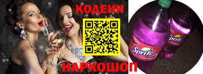 дурь Малоярославец