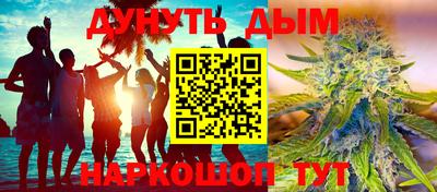 MDMA Premium VHQ Малгобек
