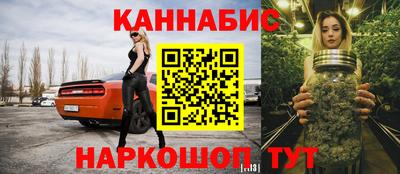 apvp Моздок