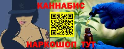 PSILOCYBIN Мариинск