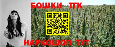 PSILOCYBIN Мариинск