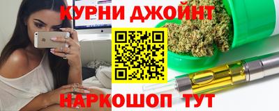 дурь Малоярославец