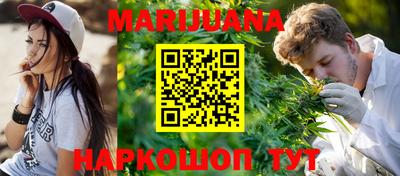 PSILOCYBIN Мариинск