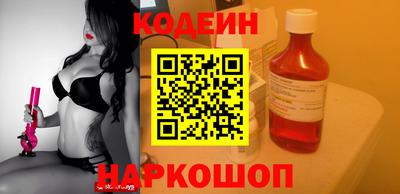 Альфа ПВП Можайск