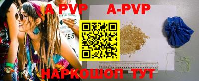 дурь Малоярославец