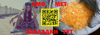 дурь Малоярославец