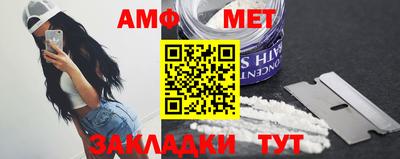 MDMA Можга