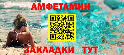 Альфа ПВП Можайск