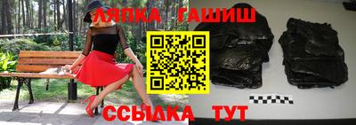 MDMA Premium VHQ Малгобек