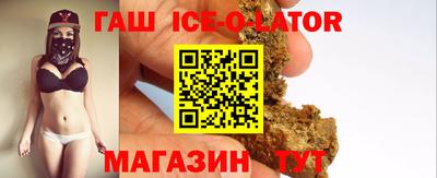 MDMA Premium VHQ Малгобек