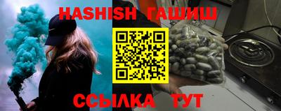 Альфа ПВП Можайск