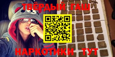 PSILOCYBIN Мариинск