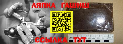 PSILOCYBIN Мариинск