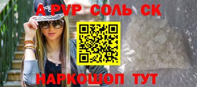 MDMA Premium VHQ Малгобек