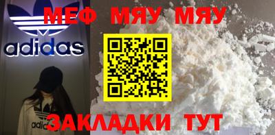 MDMA Можга
