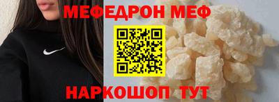 MDMA Можга