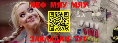 дурь Малоярославец