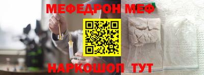 PSILOCYBIN Мариинск