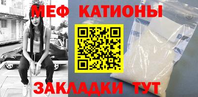 MDMA Premium VHQ Малгобек
