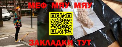 apvp Моздок