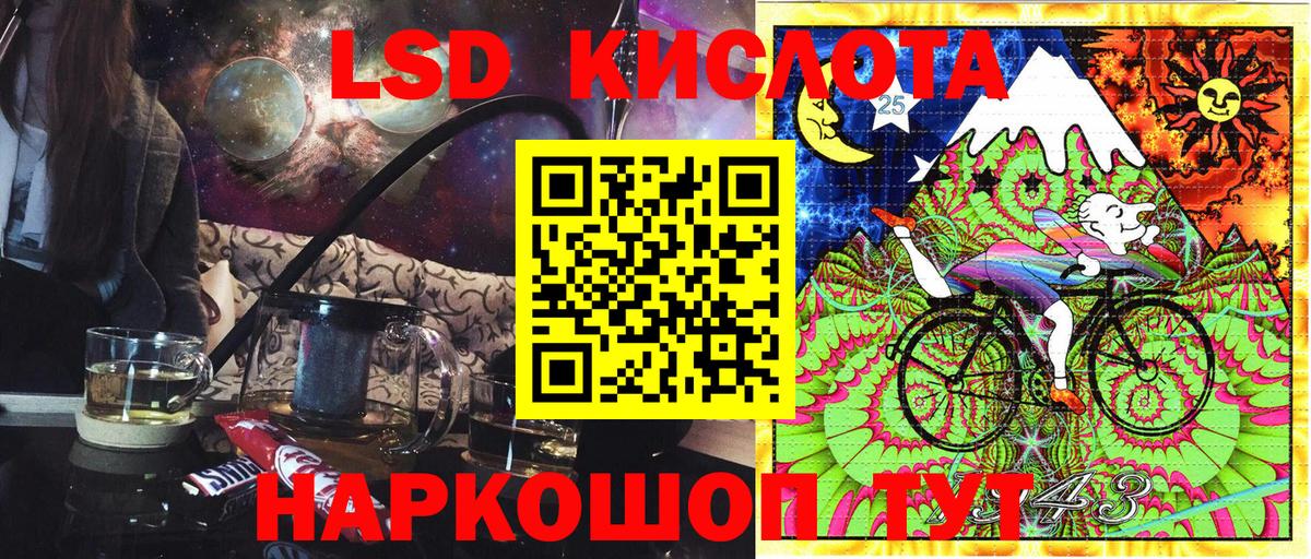 Марки N-bome  Марки NBOMe 1500мкг  как найти закладки  Вход с VPN  Марки NBOMe 1500мкг  Туапсе 